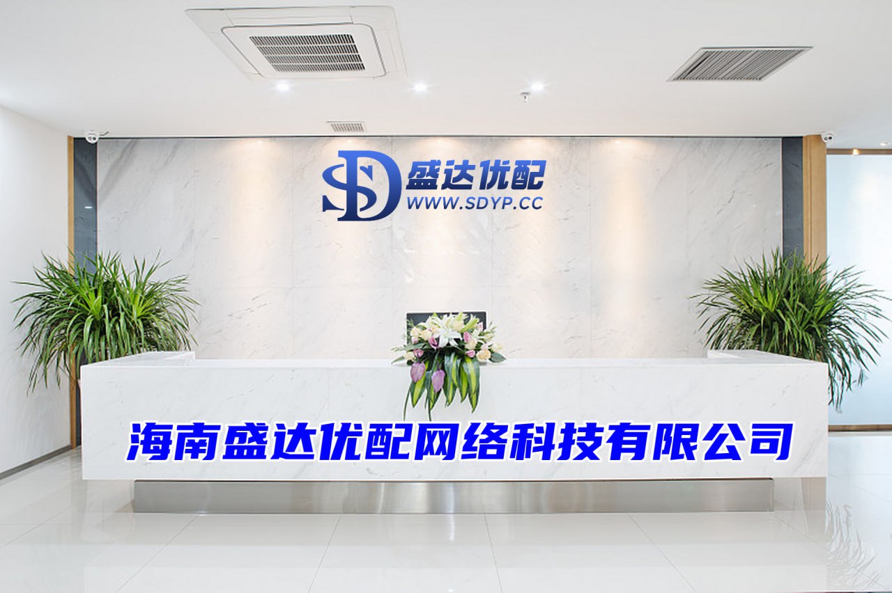 兴旺优配-股票配资-股票加杠杆软件-正规的配资